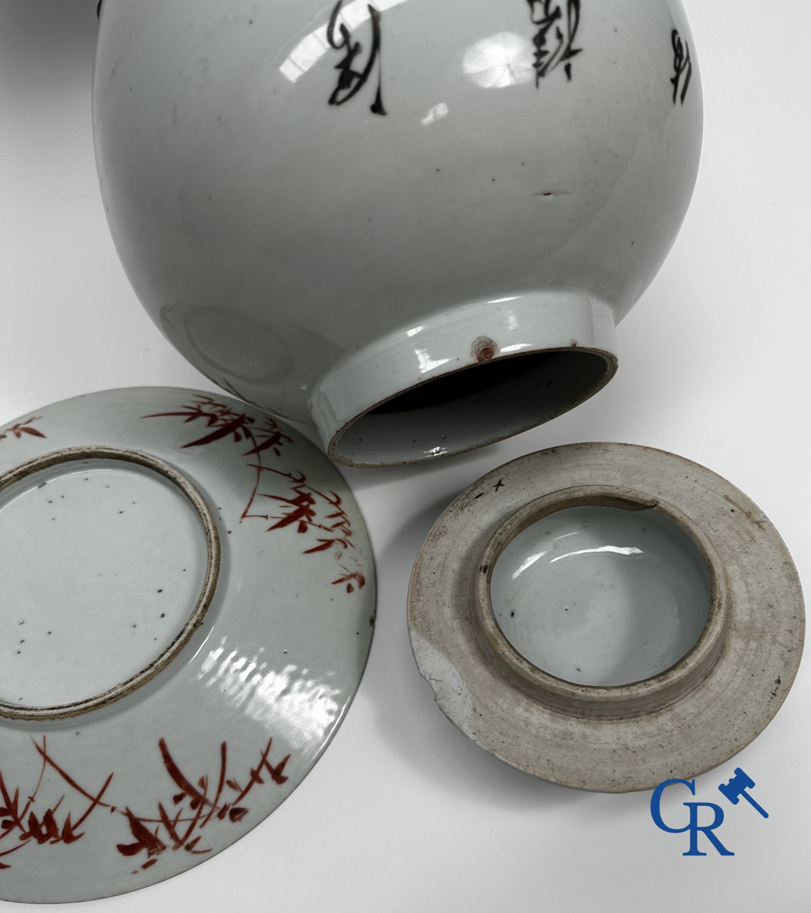 Ensemble de porcelaine chinoise.