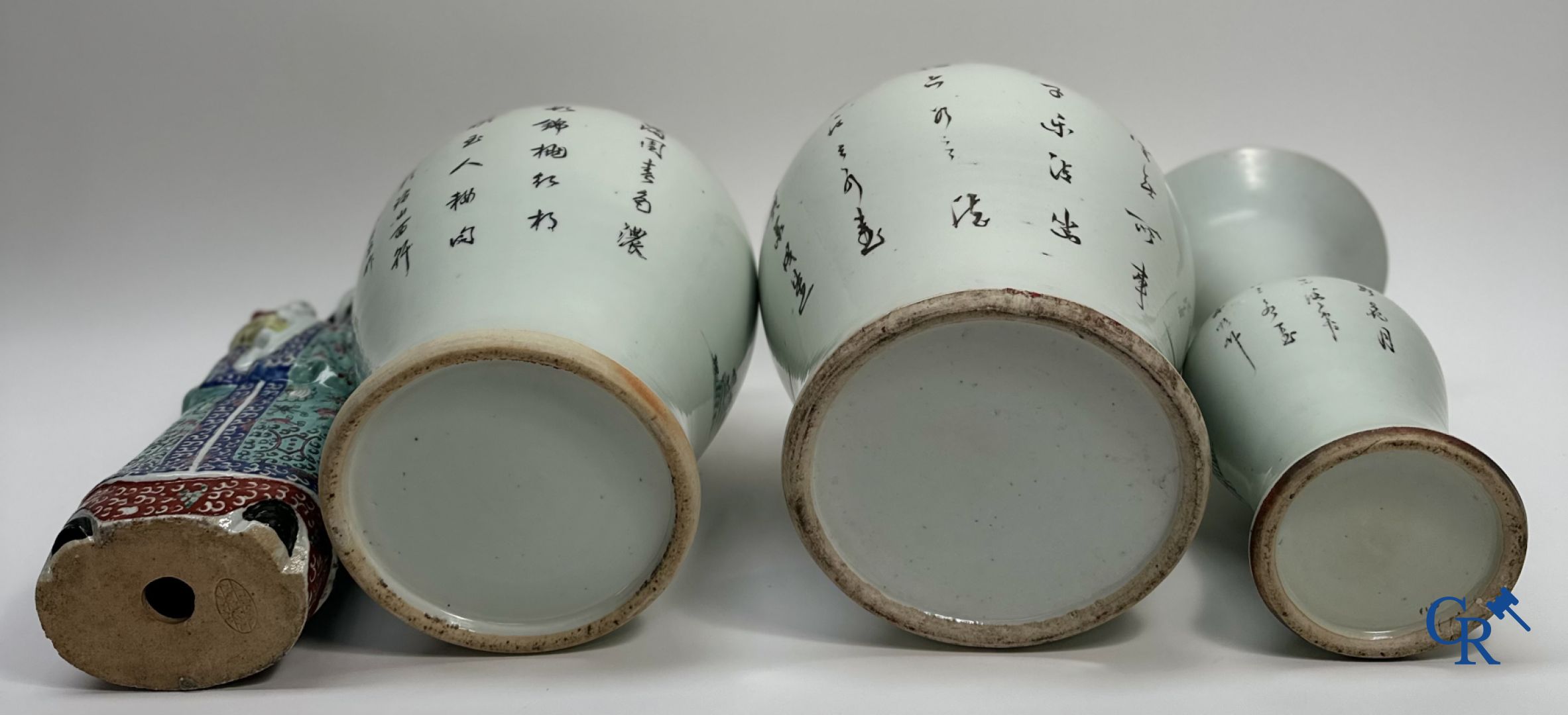 Ensemble de porcelaine chinoise.