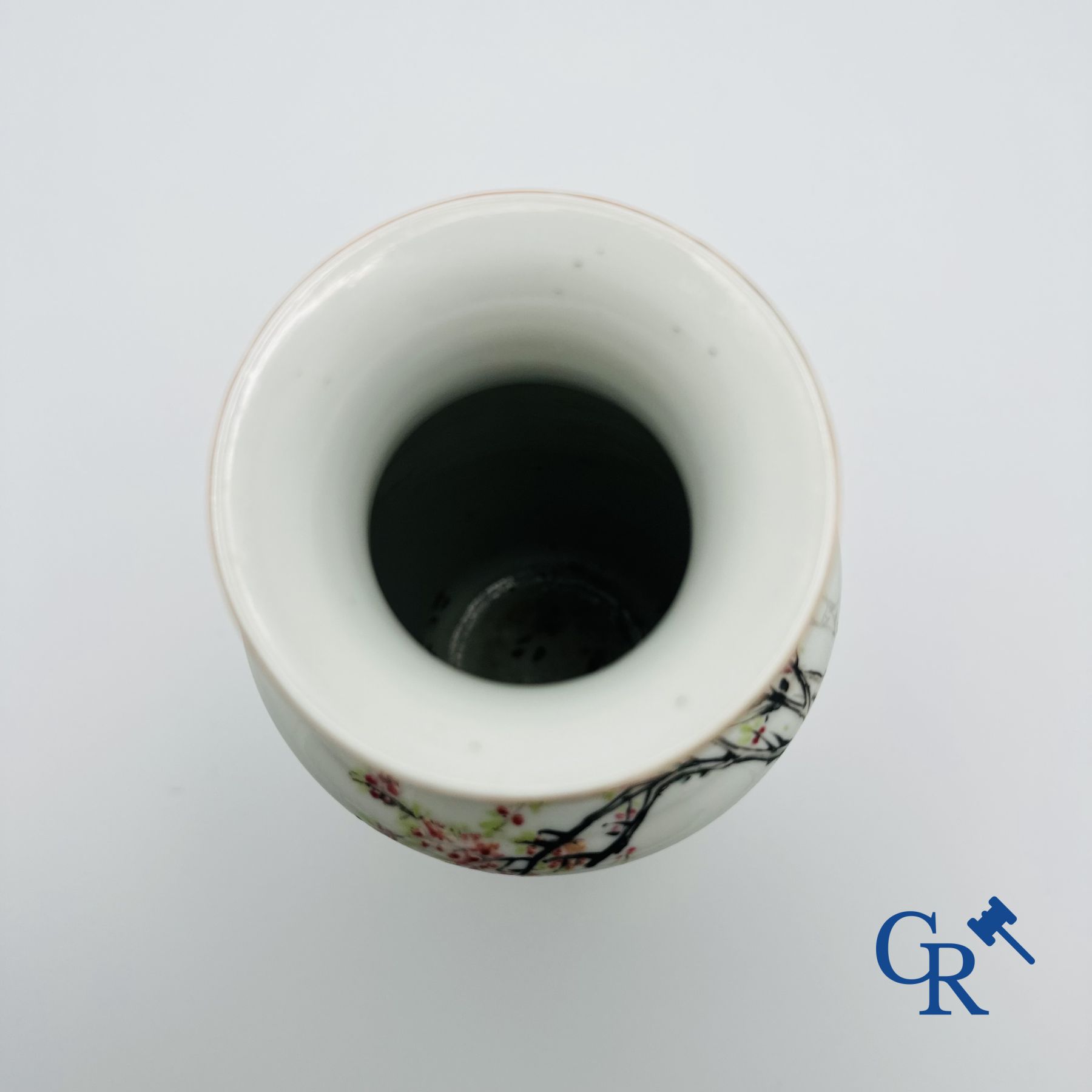 Chine: Lot de 4 pièces en porcelaine chinoise. 19ème-20 ème siècle.