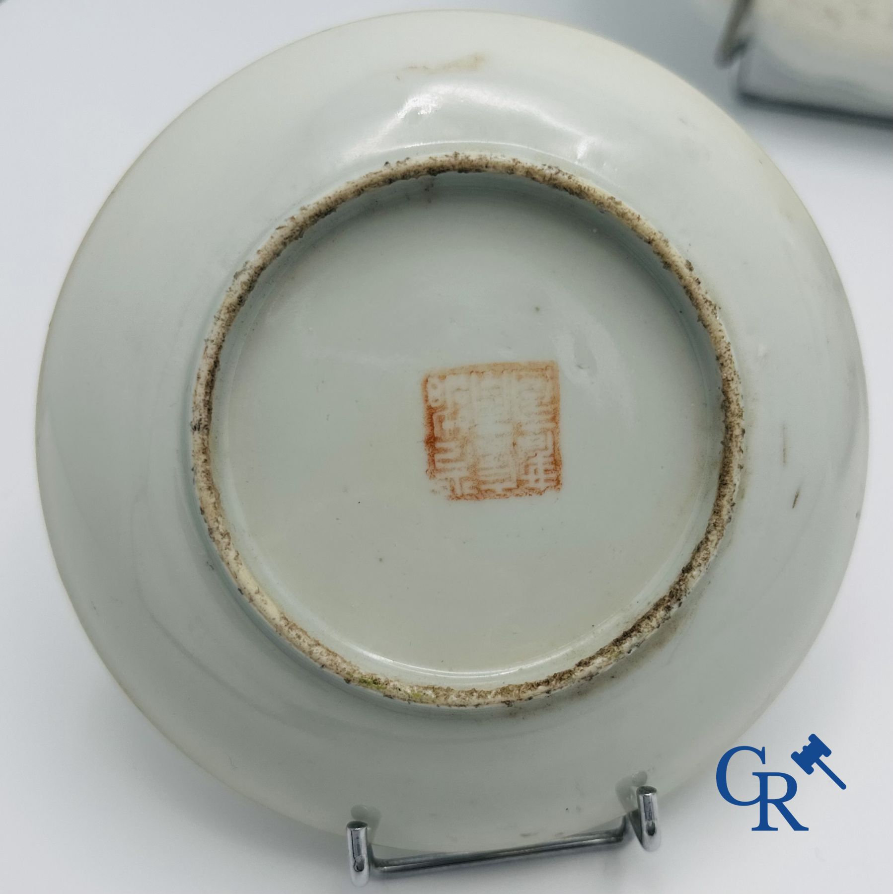 Chine: Lot de 4 pièces en porcelaine chinoise. 19ème-20 ème siècle.