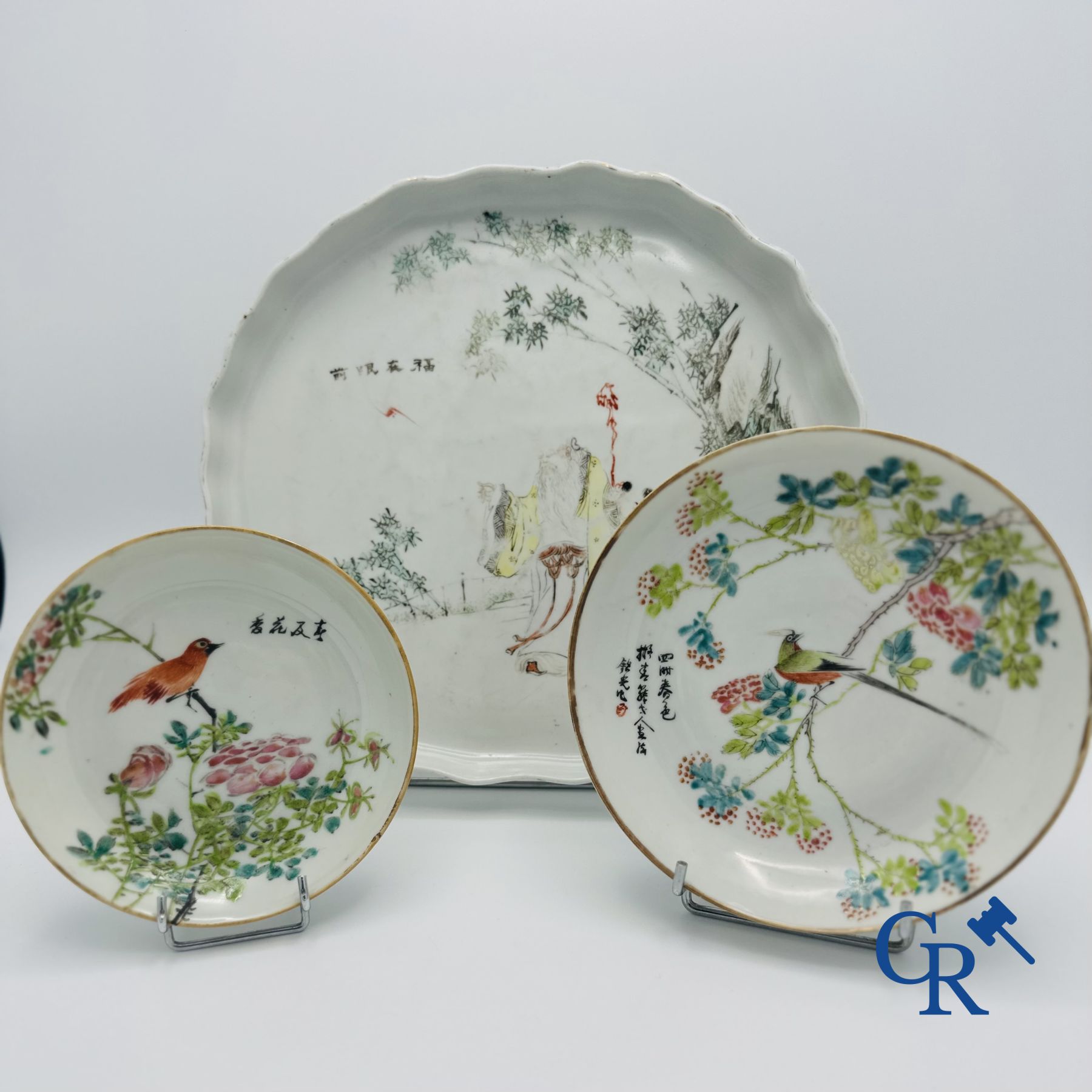 Chine: Lot de 4 pièces en porcelaine chinoise. 19ème-20 ème siècle.