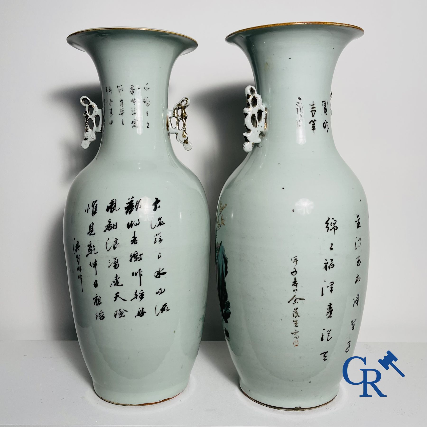 Chinese Porcelain: 2 Chinese vases republic period.