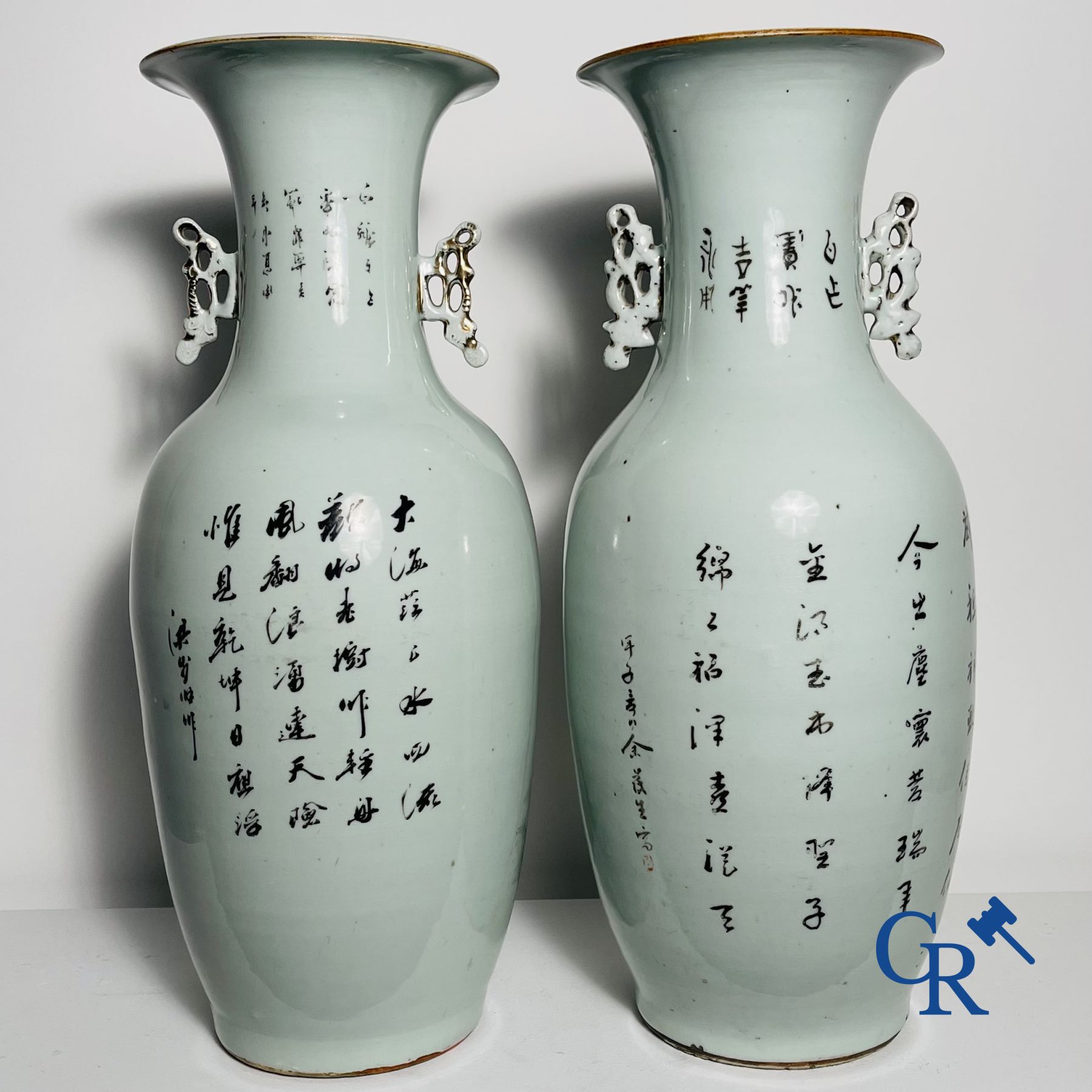 Chinese Porcelain: 2 Chinese vases republic period.