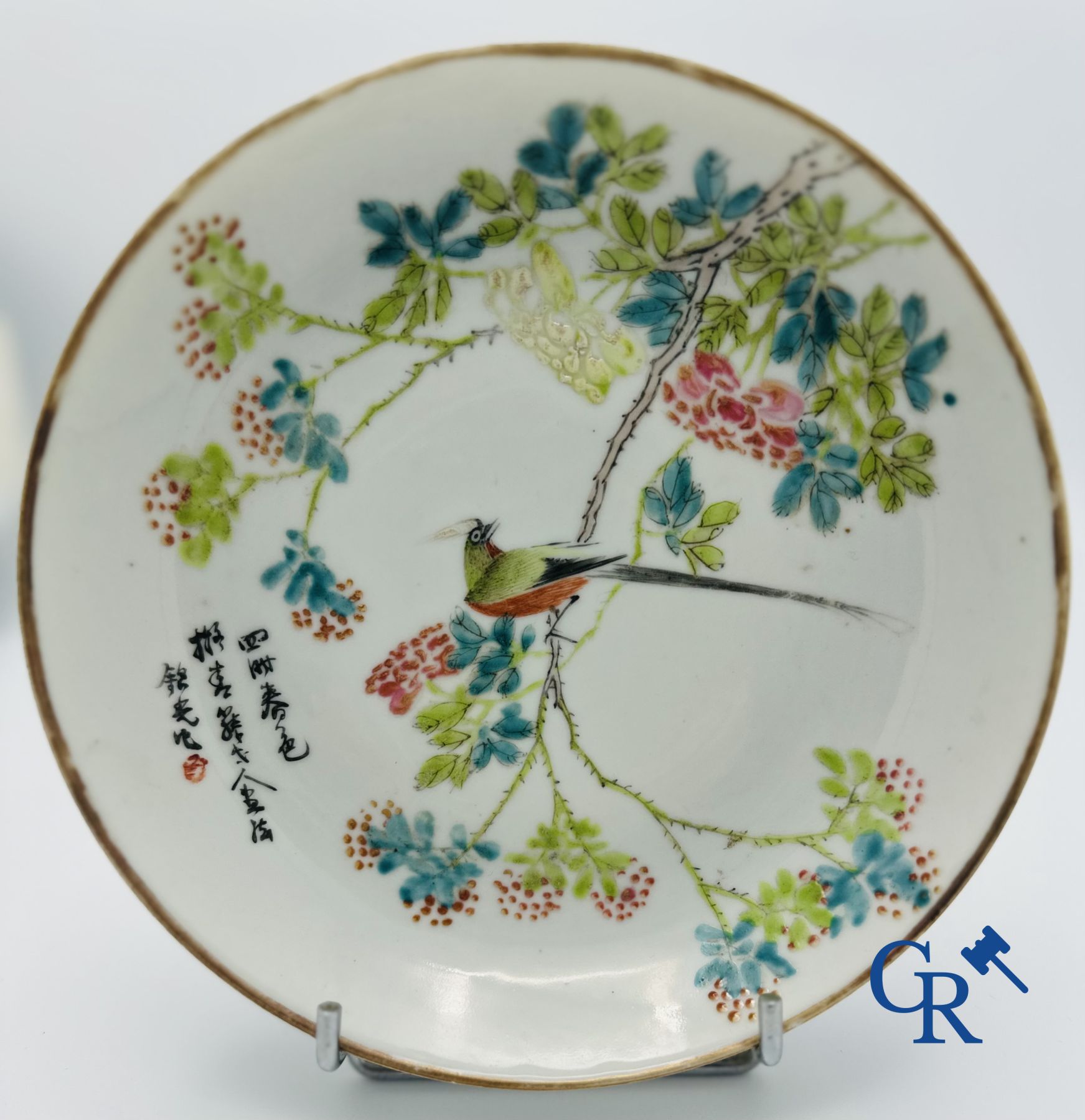 Chine: Lot de 4 pièces en porcelaine chinoise. 19ème-20 ème siècle.