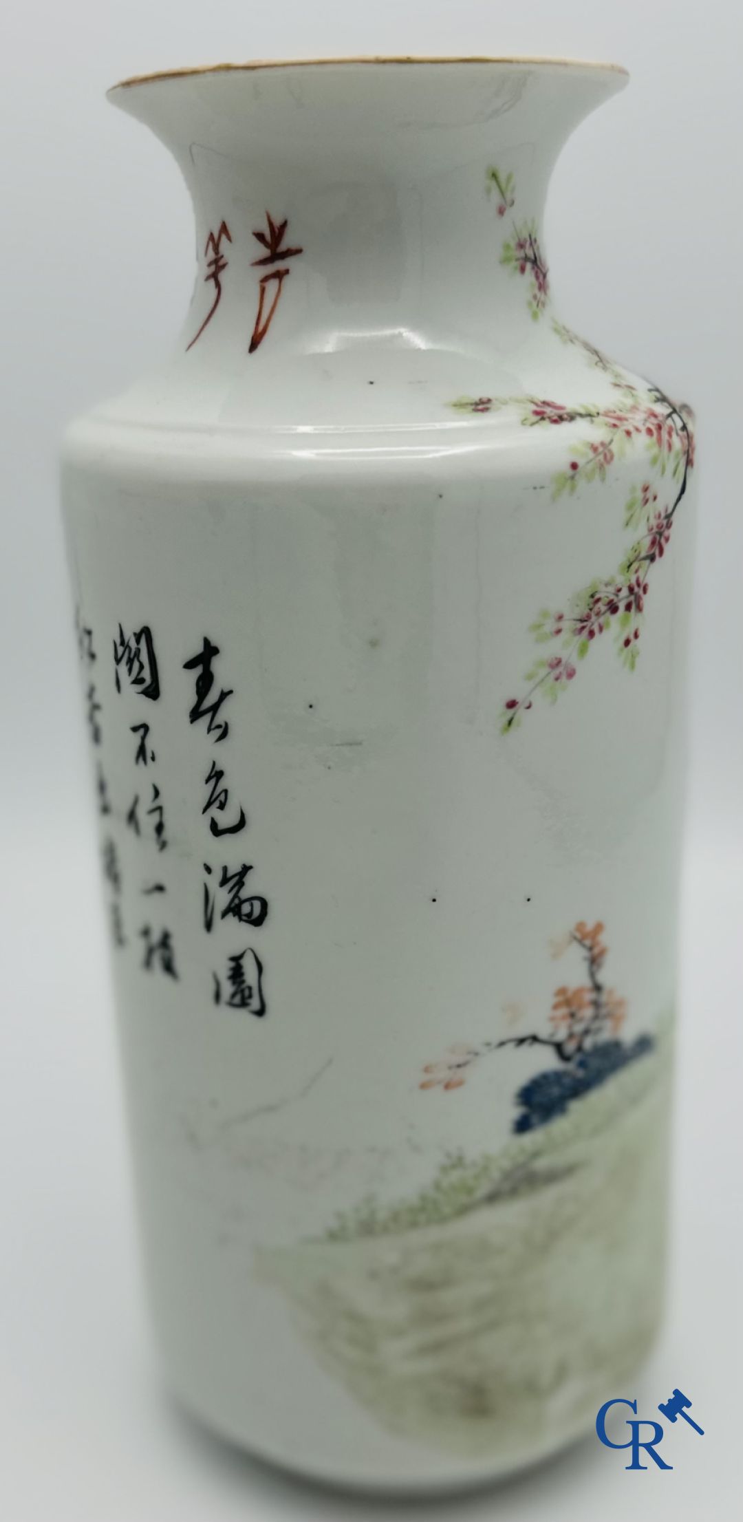 Chine: Lot de 4 pièces en porcelaine chinoise. 19ème-20 ème siècle.