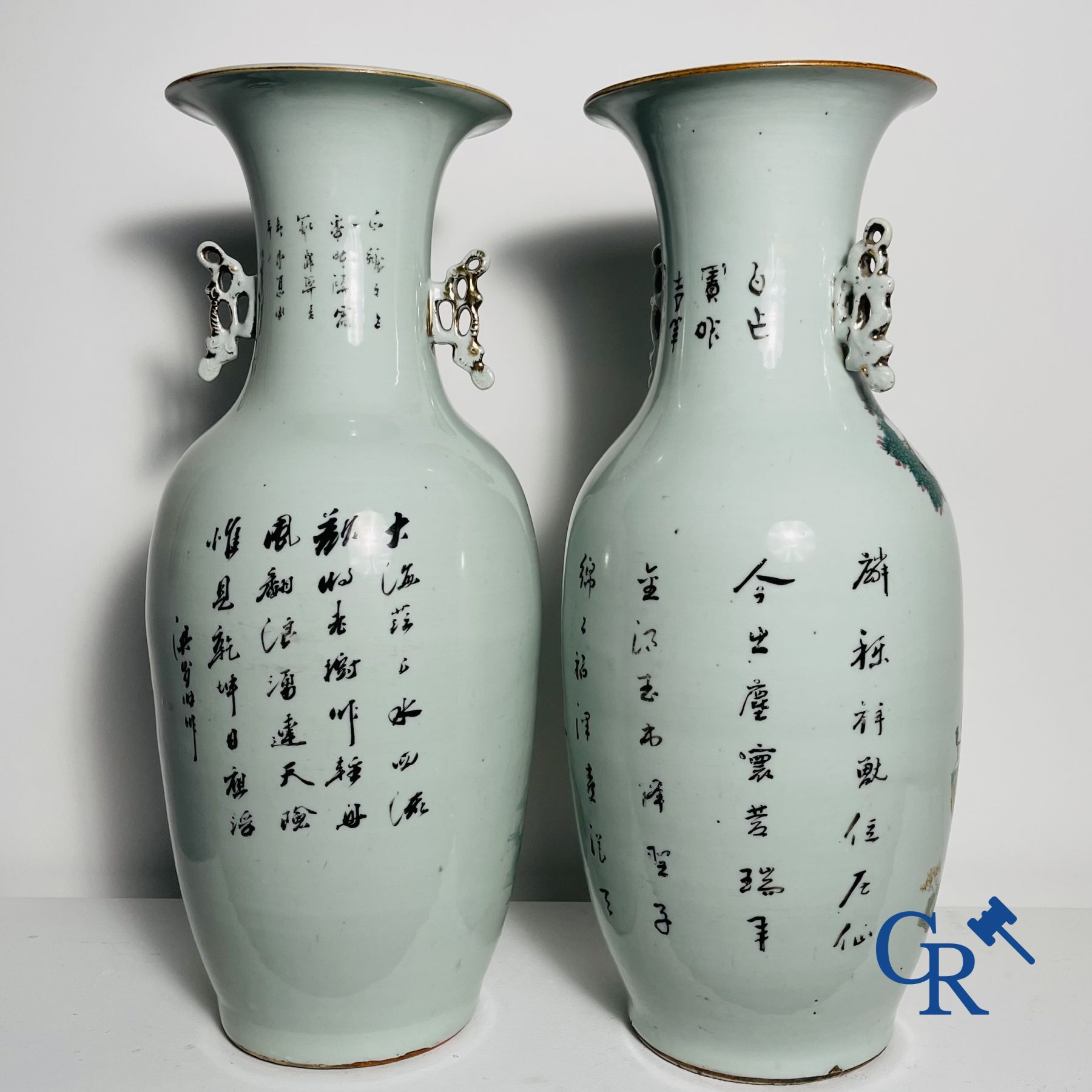 Chinese Porcelain: 2 Chinese vases republic period.
